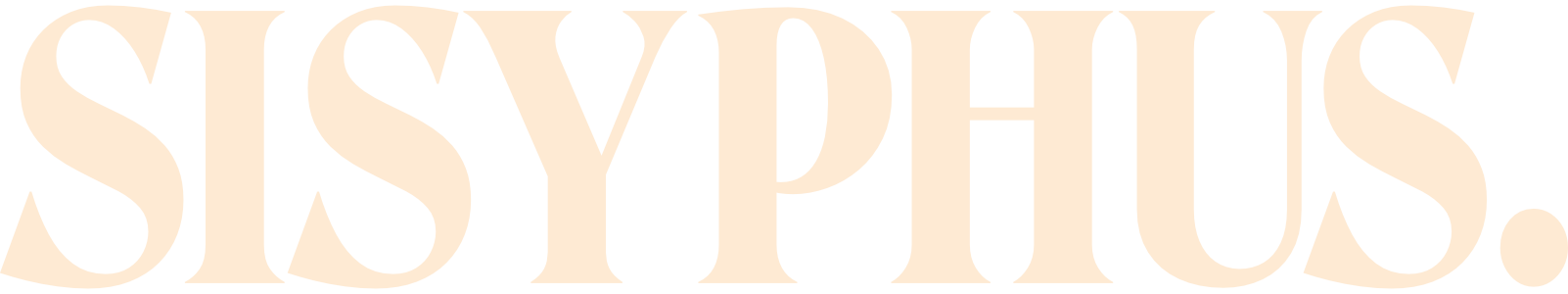Sisyphus Bar